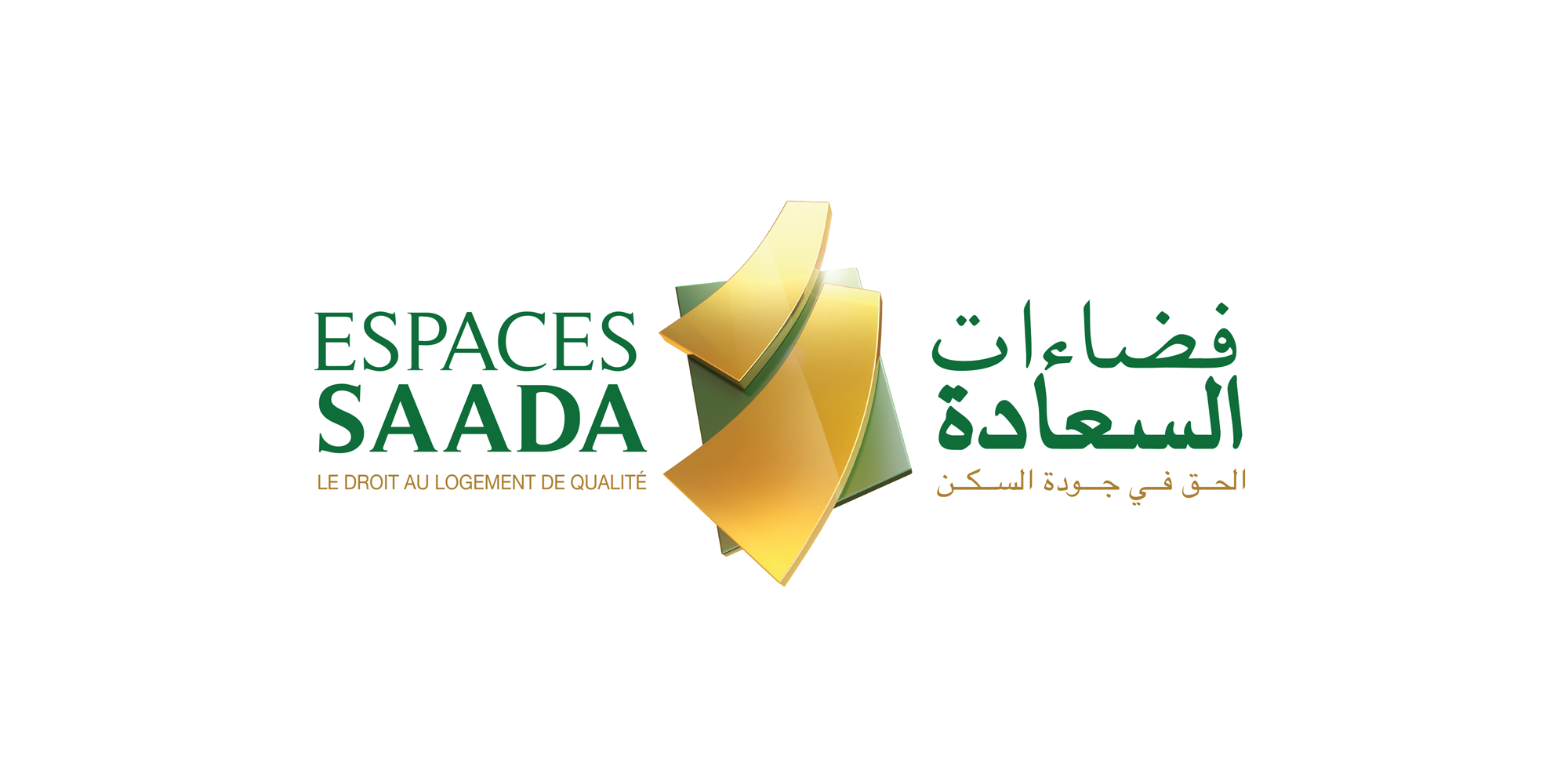 Radium Digital agence de marketing digital casablanca